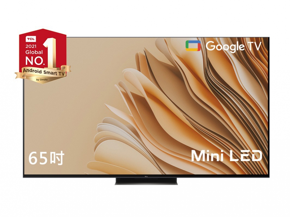 65吋 E83Q系列 Mini LED QLED Google TV monitor 量子智能連網液晶顯示器