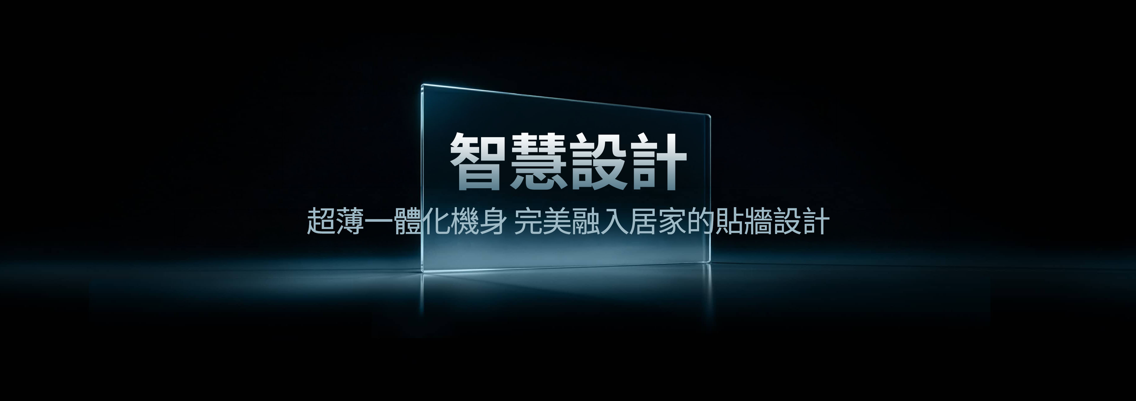 TCL A400M Premium QD-Mini LED TV