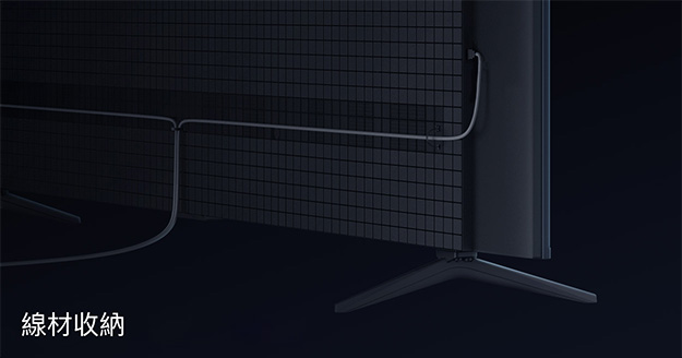 TCL C6K with cable management design