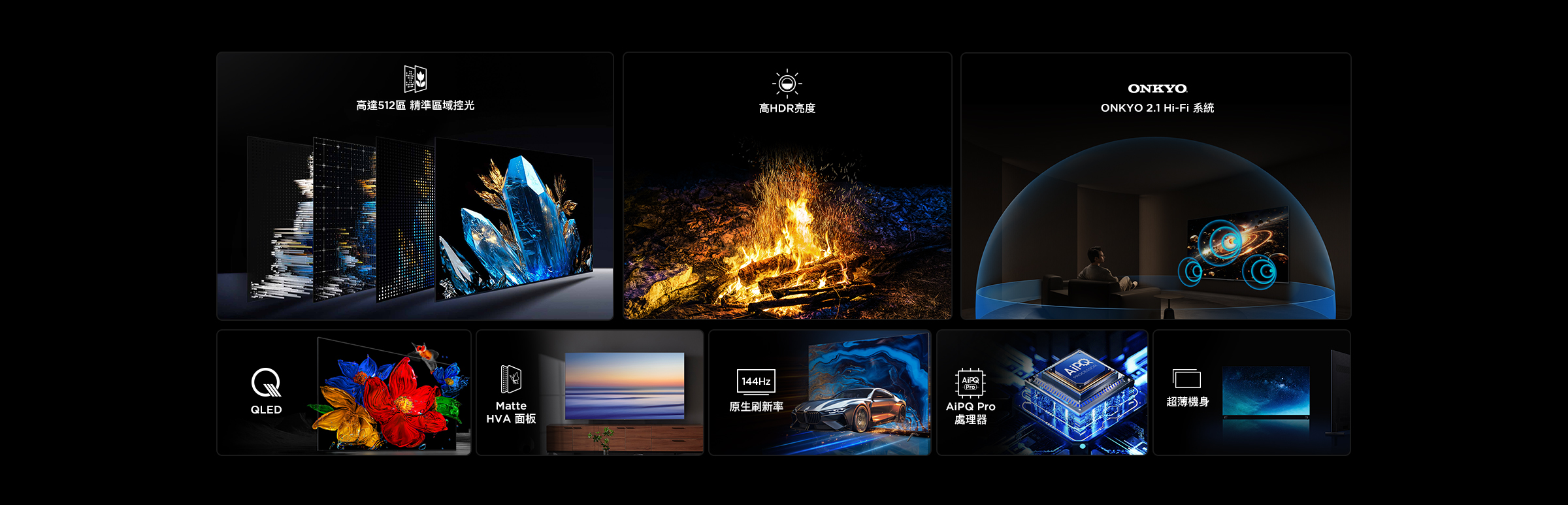 TCL C6K QLED TV