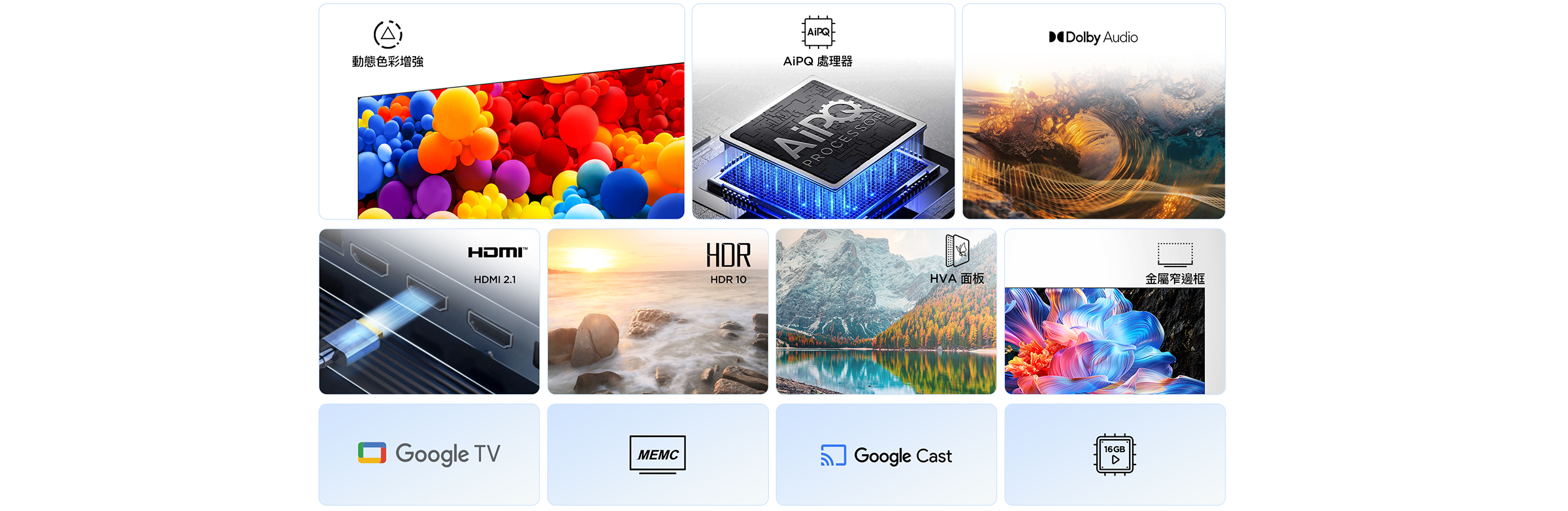 TCL P6K QLED TV