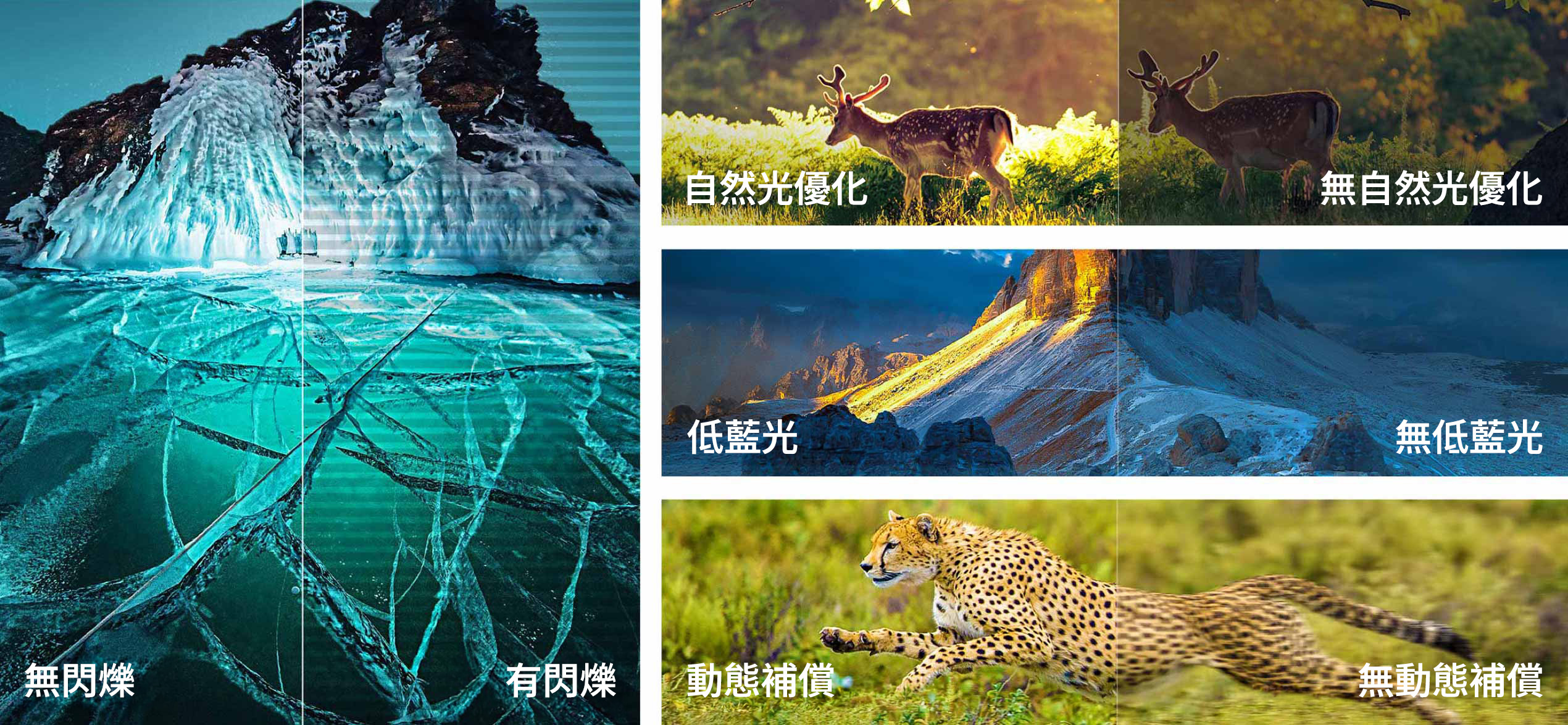 TCL P6L 4K SMART TV