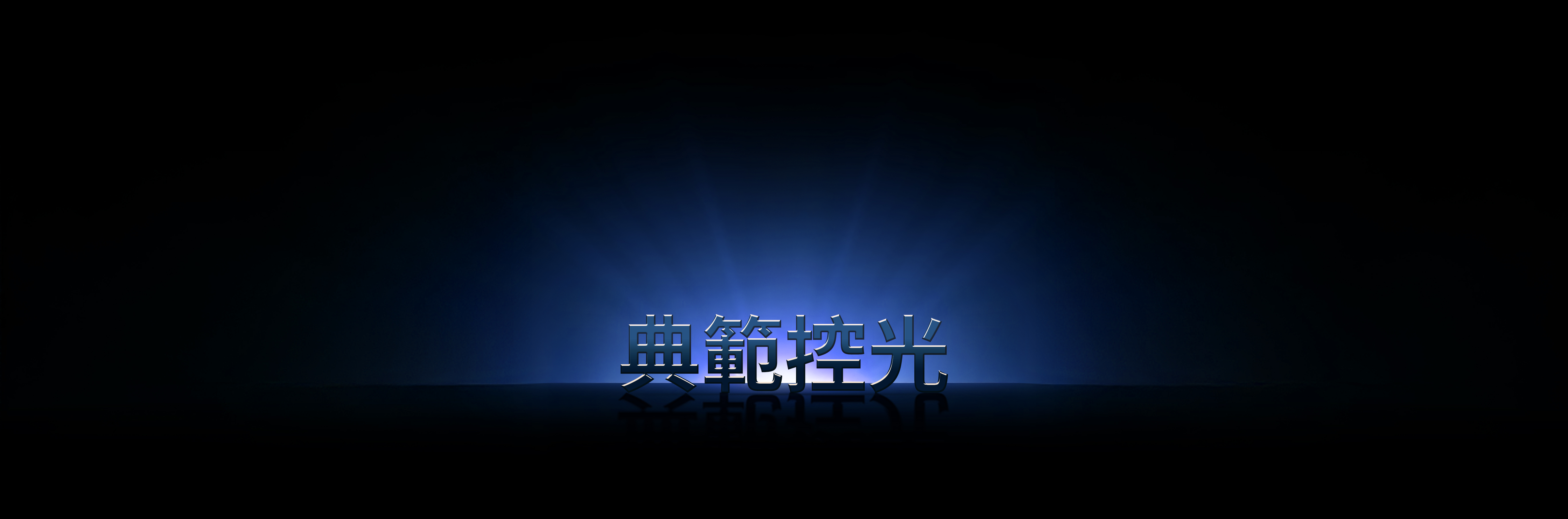 background-image