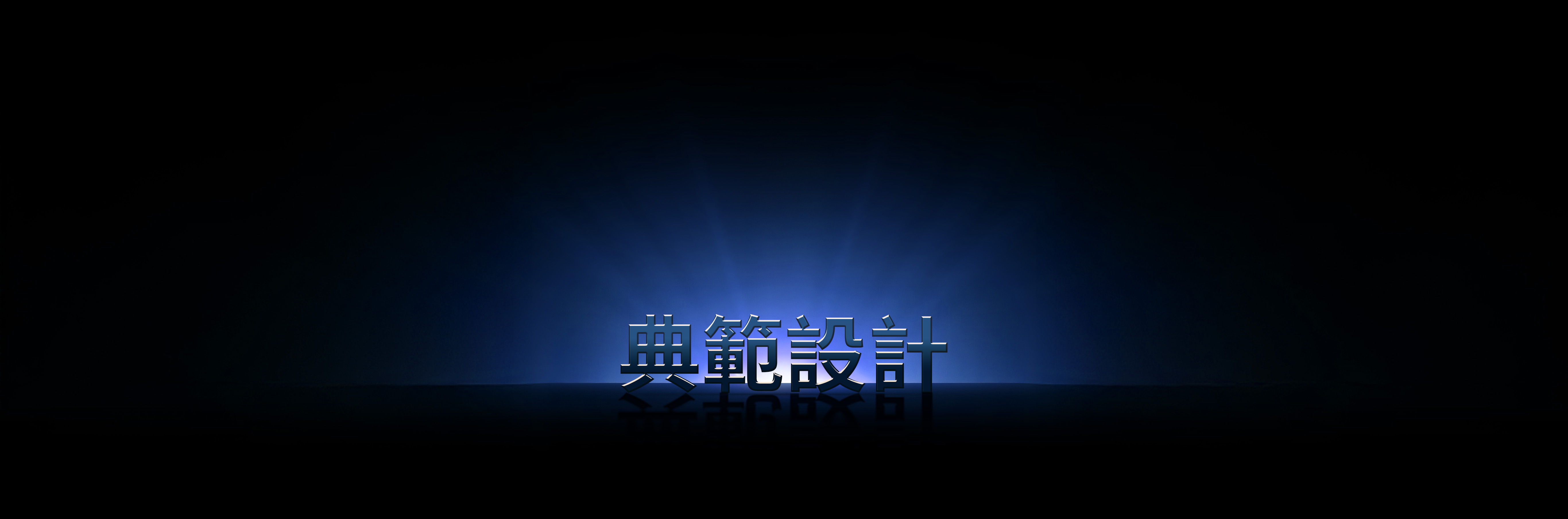 background-image