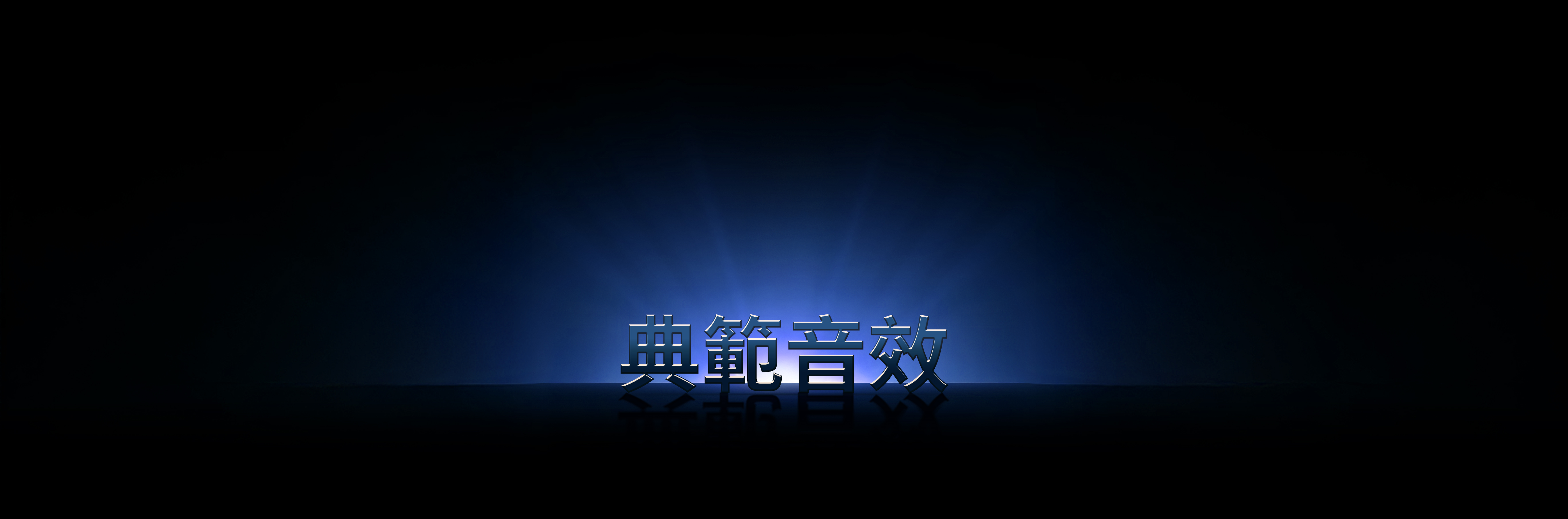 background-image