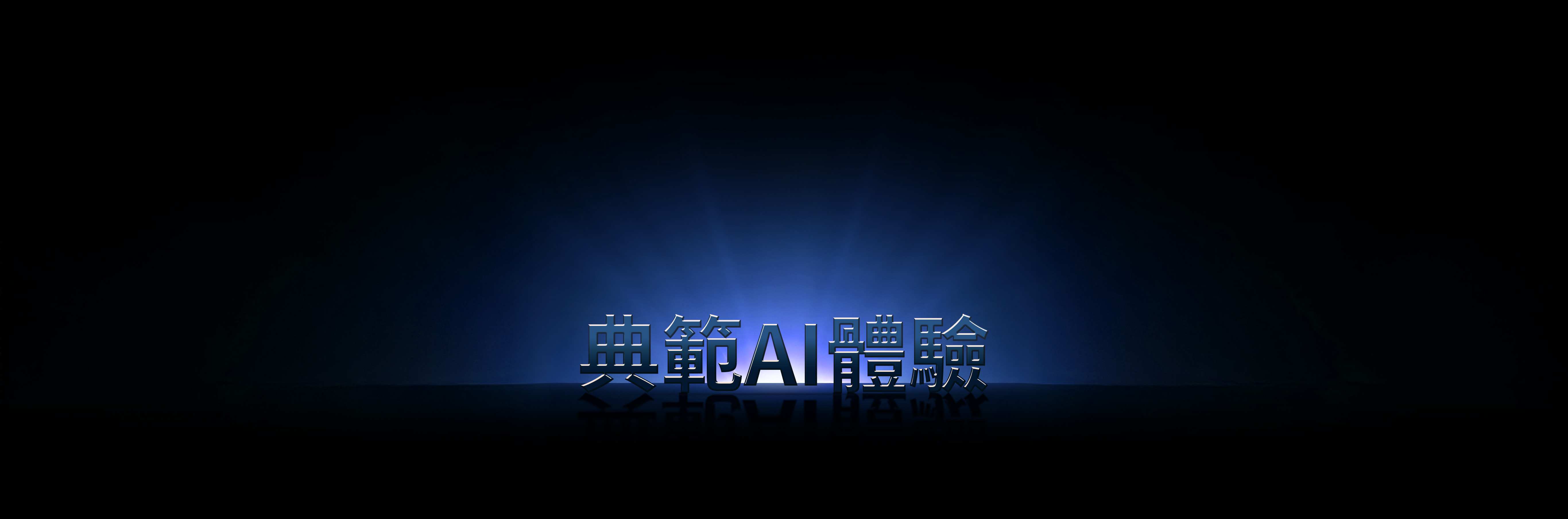 background-image