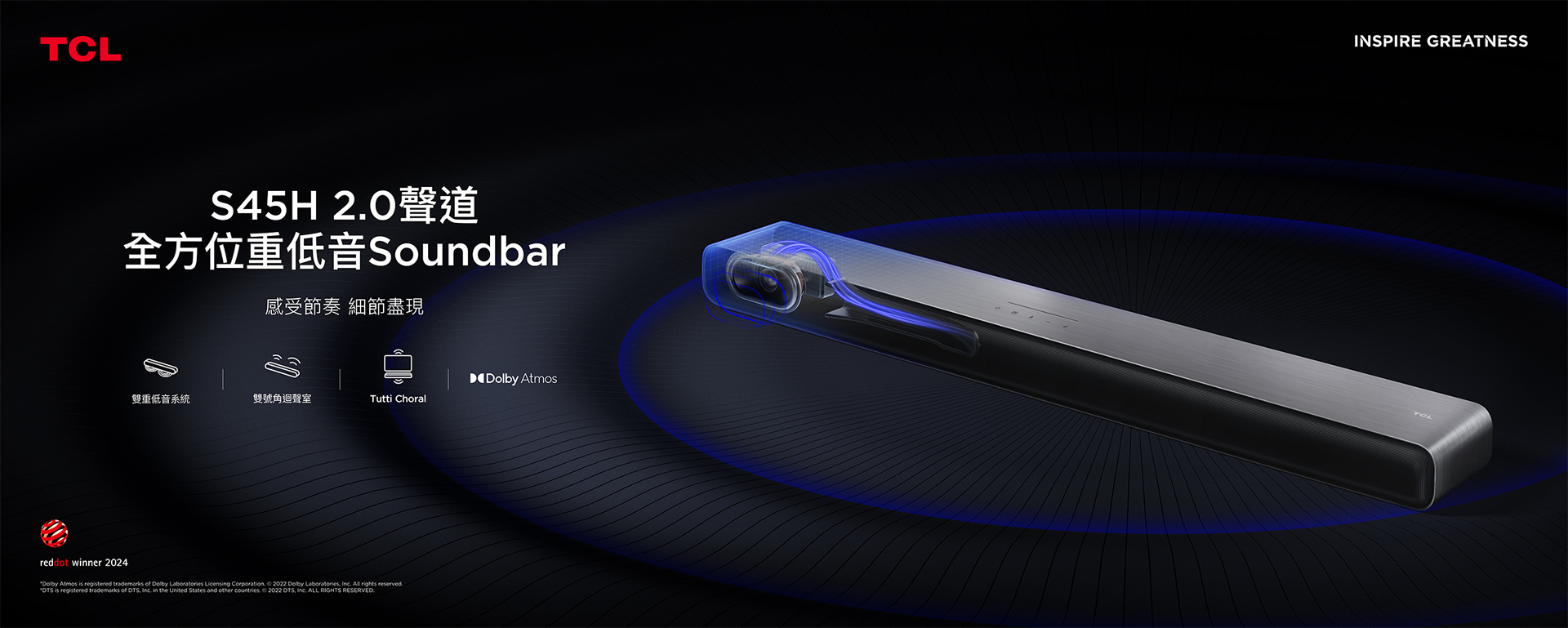 TCL S45H 2.0ch Pro Deep Bass Soundbar