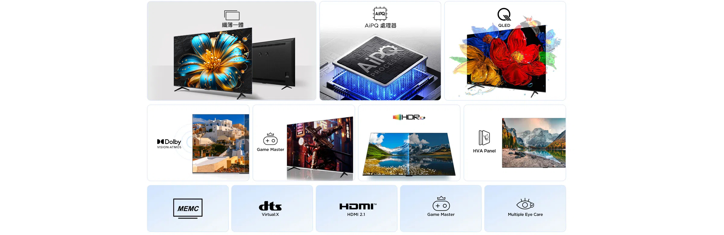 TCL T6C QLED TV