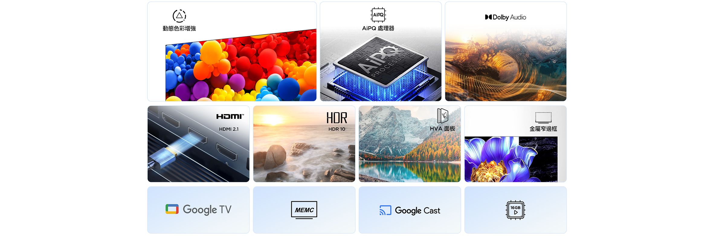 TCL V6C QLED TV