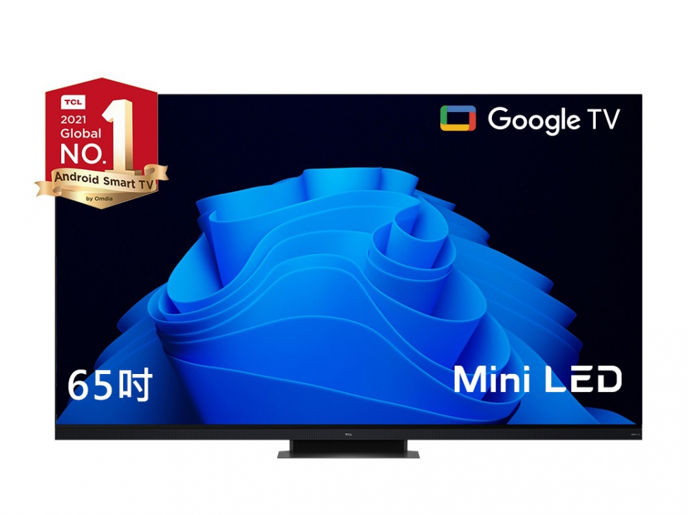 65吋 E93Q系列 Mini LED QLED Google TV monitor 量子智能連網液晶顯示器
