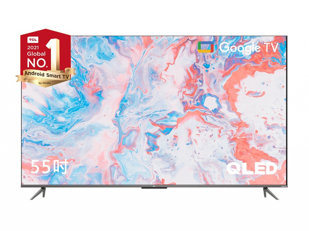 55吋 E63Q QLED Google TV monitor 量子智能連網液晶顯示器