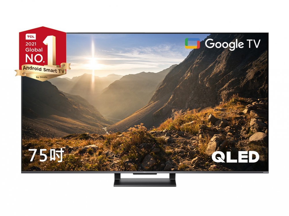 75吋 E73Q QLED Google TV monitor 量子智能連網液晶顯示器