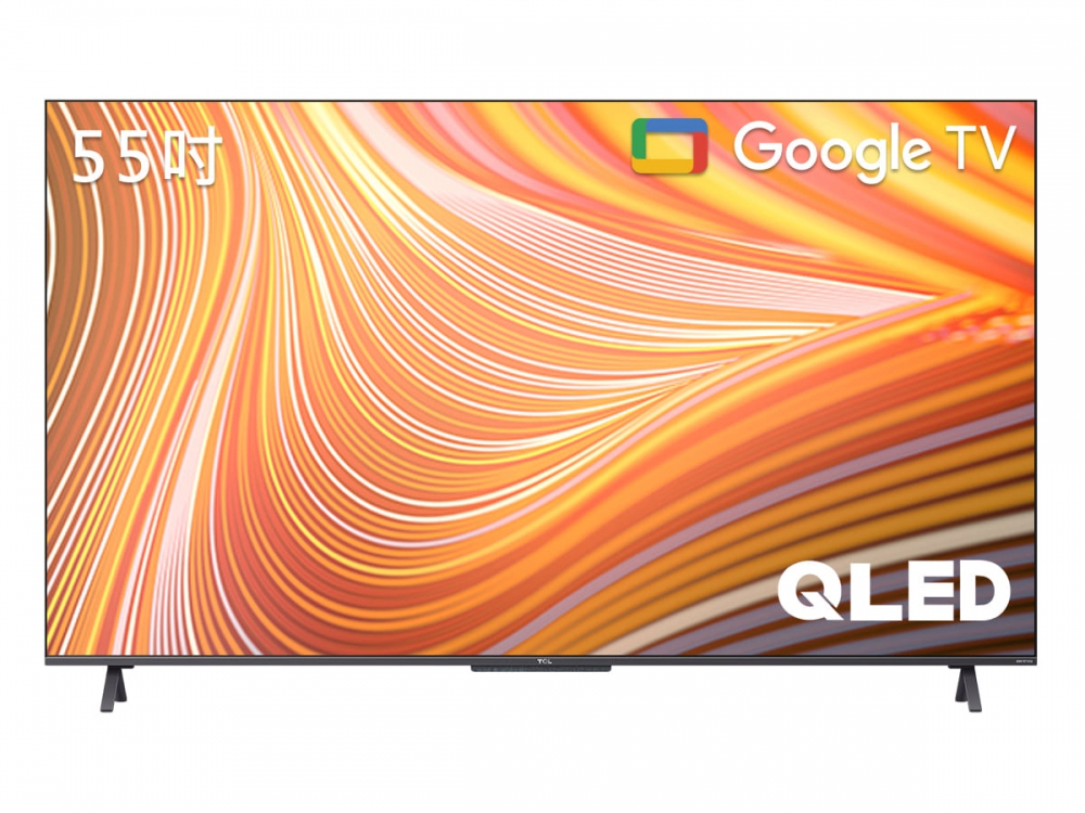 55吋 Q72 QLED Google TV monitor 量子智能連網液晶顯示器
