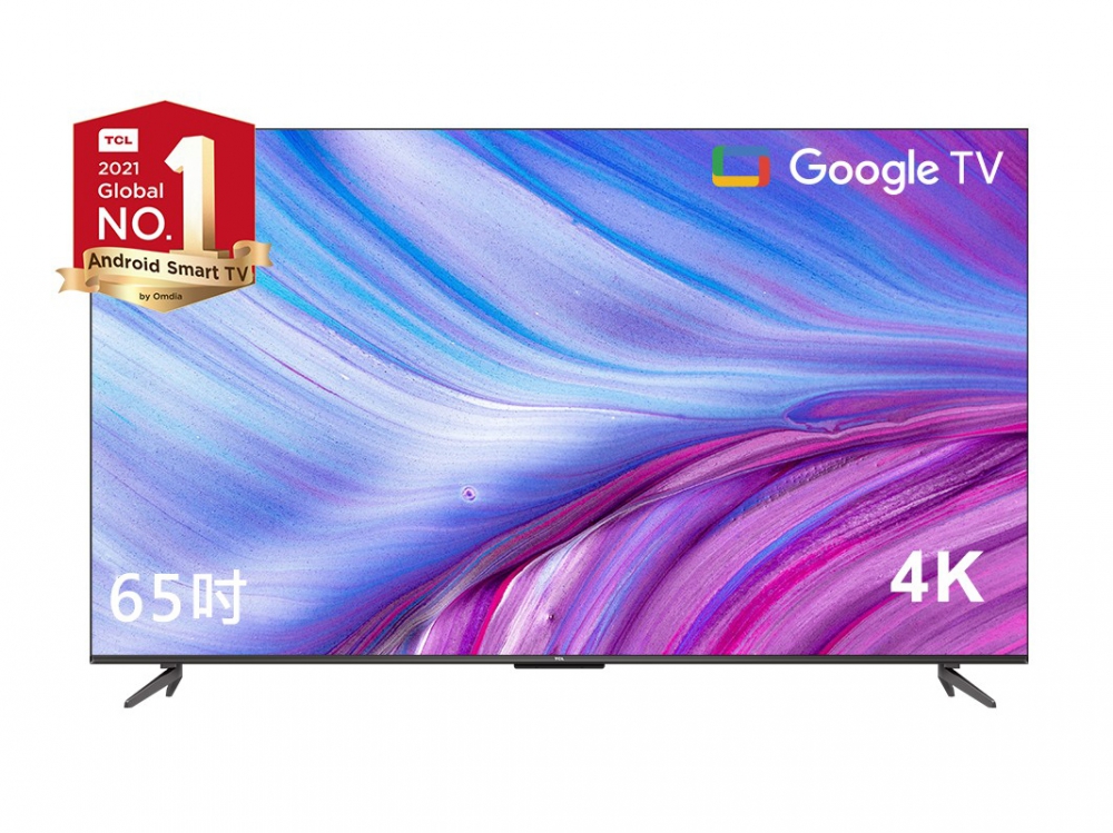 65吋 E73P 4K 高畫質Google TV monitor 智能連網液晶顯示器