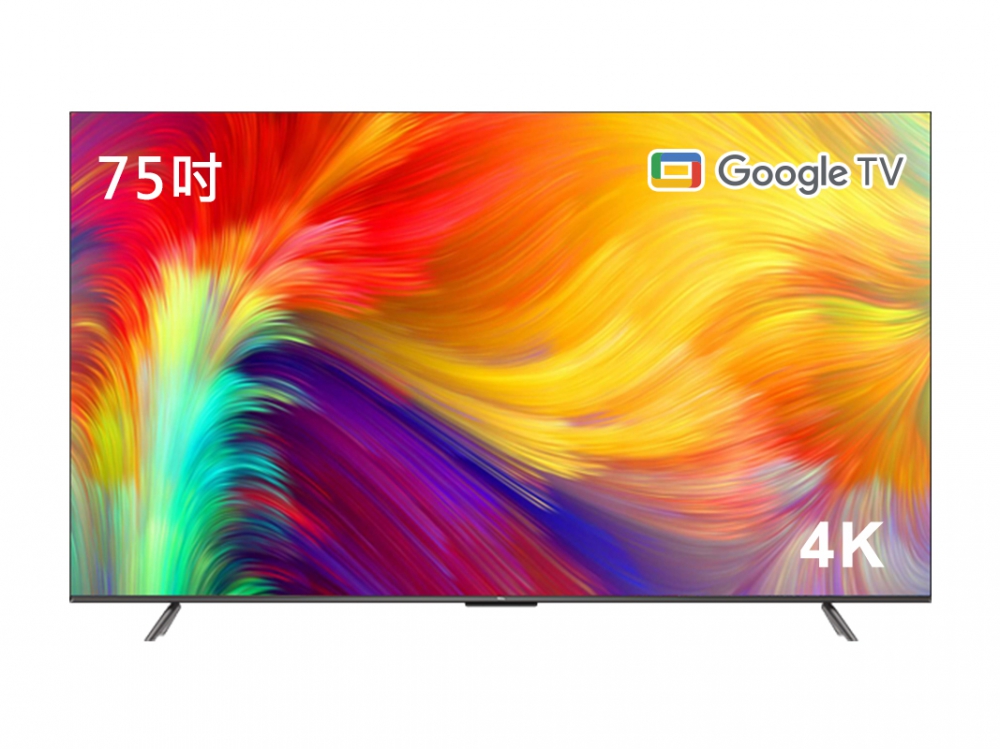 75吋 P735 4K Google TV monitor 智能連網液晶顯示器