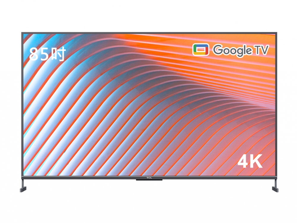 85吋 P725 4K Google TV monitor 智能連網液晶顯示器