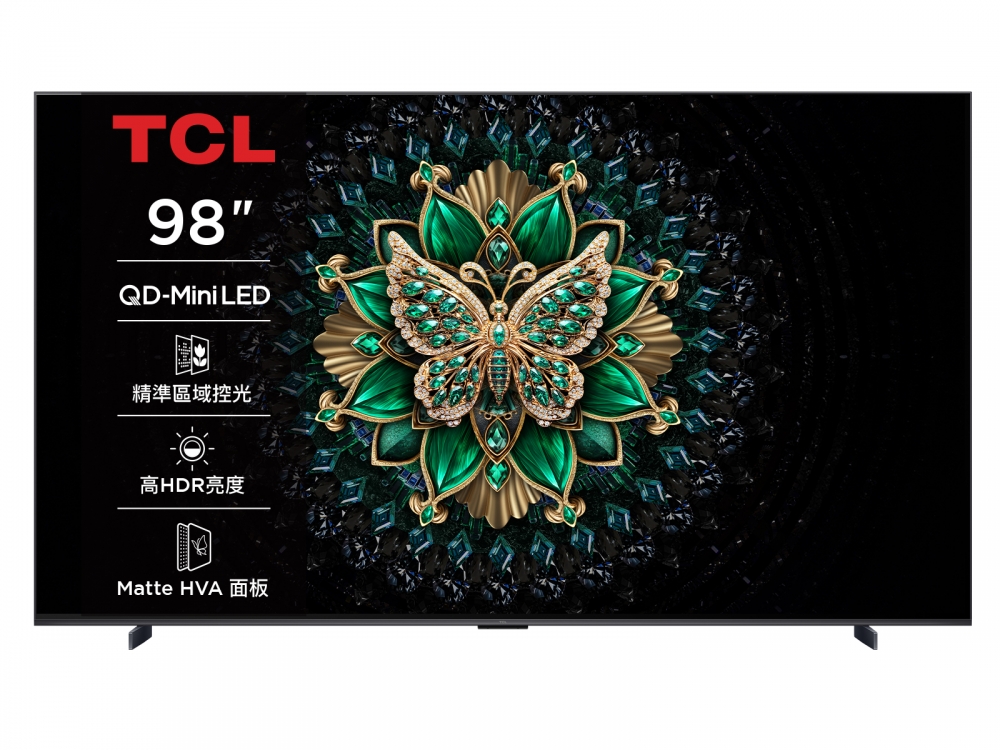 98吋 C6K 頂級QD-Mini LED Google TV 量子智能連網液晶顯示器