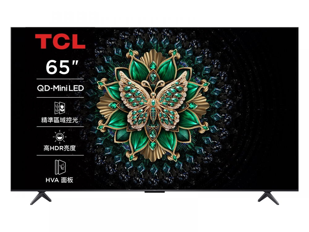 65吋 C6K 頂級QD-Mini LED Google TV 量子智能連網液晶顯示器