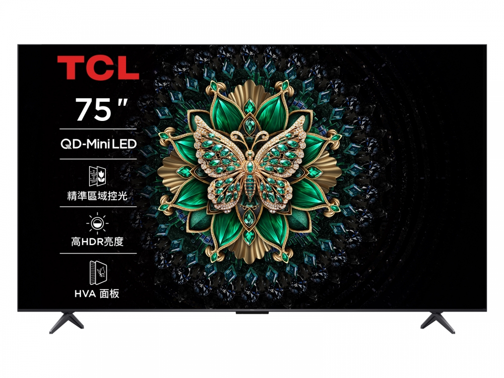 75吋 C6K 頂級QD-Mini LED Google TV 量子智能連網液晶顯示器