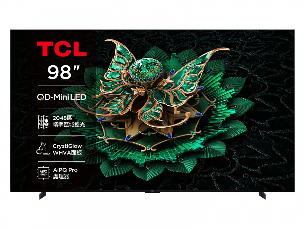 98吋 C7K 頂級QD-Mini LED Google TV 量子智能連網液晶顯示器