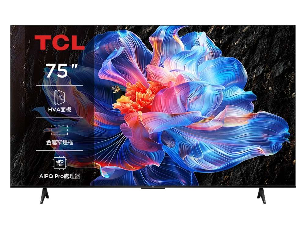 75吋 4K Google TV 智慧連網液晶顯示器