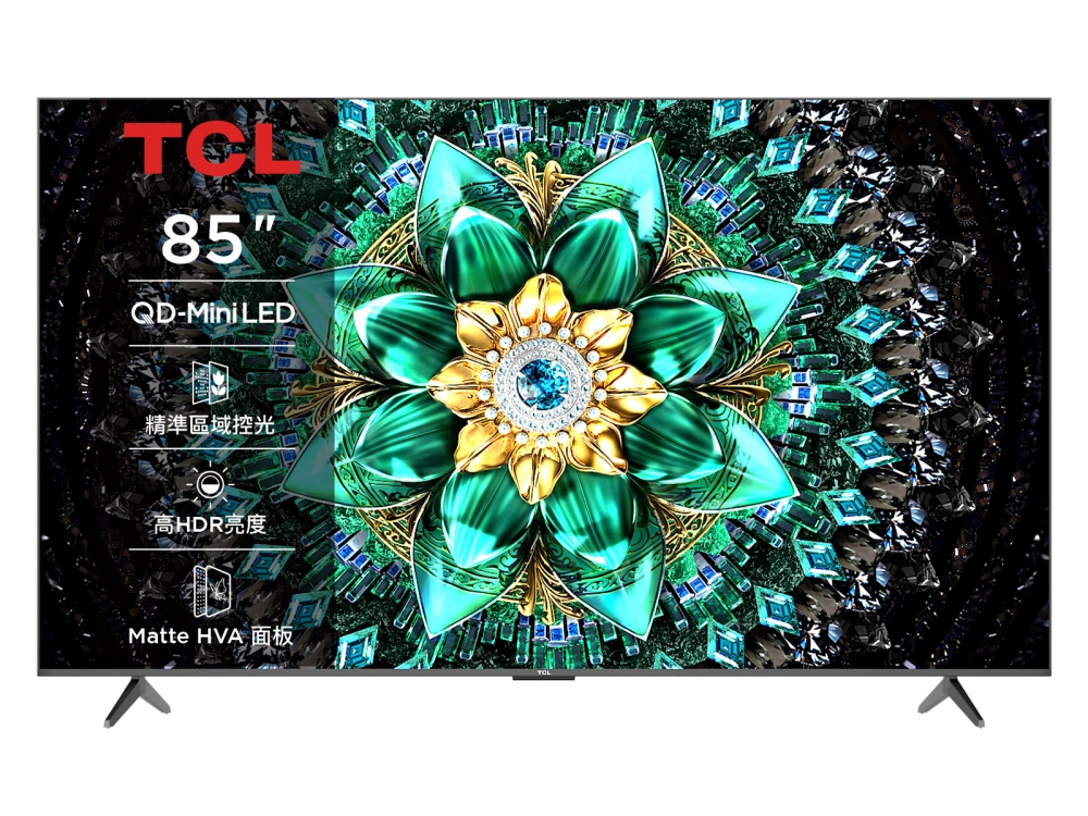 85吋 Q6C頂級QD-Mini LED Google TV 量子智能連網液晶顯示器
