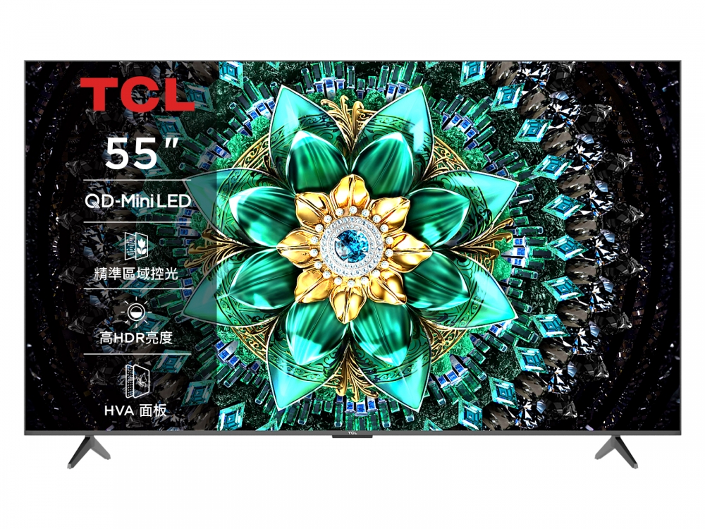 55吋 Q6C頂級QD-Mini LED Google TV 量子智能連網液晶顯示器