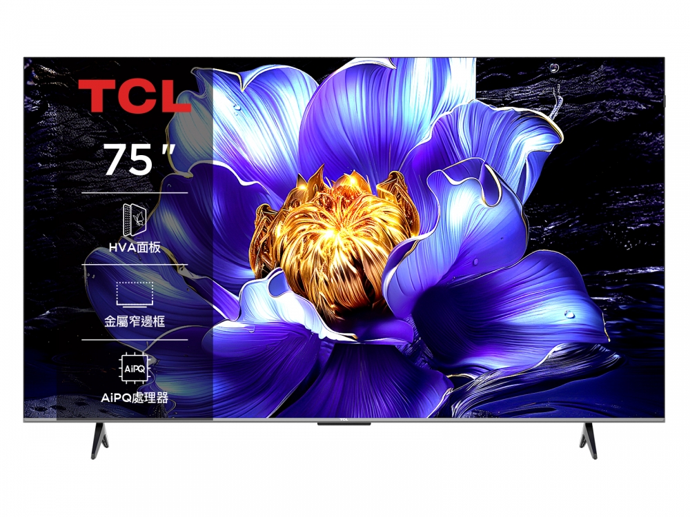 75吋 4K Google TV 智慧連網液晶顯示器