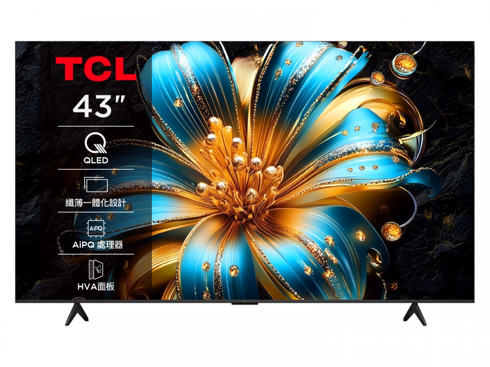 43吋 T6C QLED Google TV 量子智能連網液晶顯示器