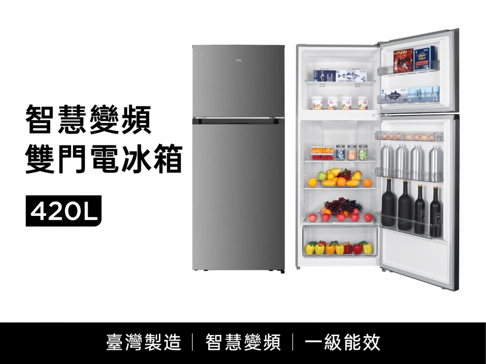 P415TM 智慧變頻雙門電冰箱