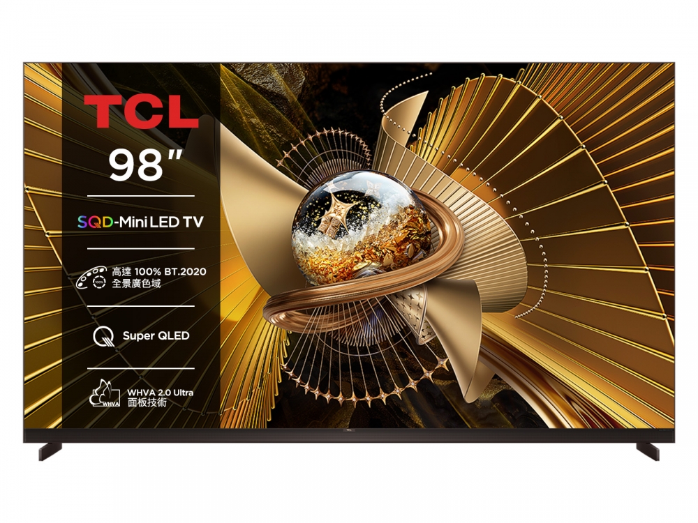 98吋 X11L 頂級 SQD-Mini LED 量子智能連網液晶顯示器
