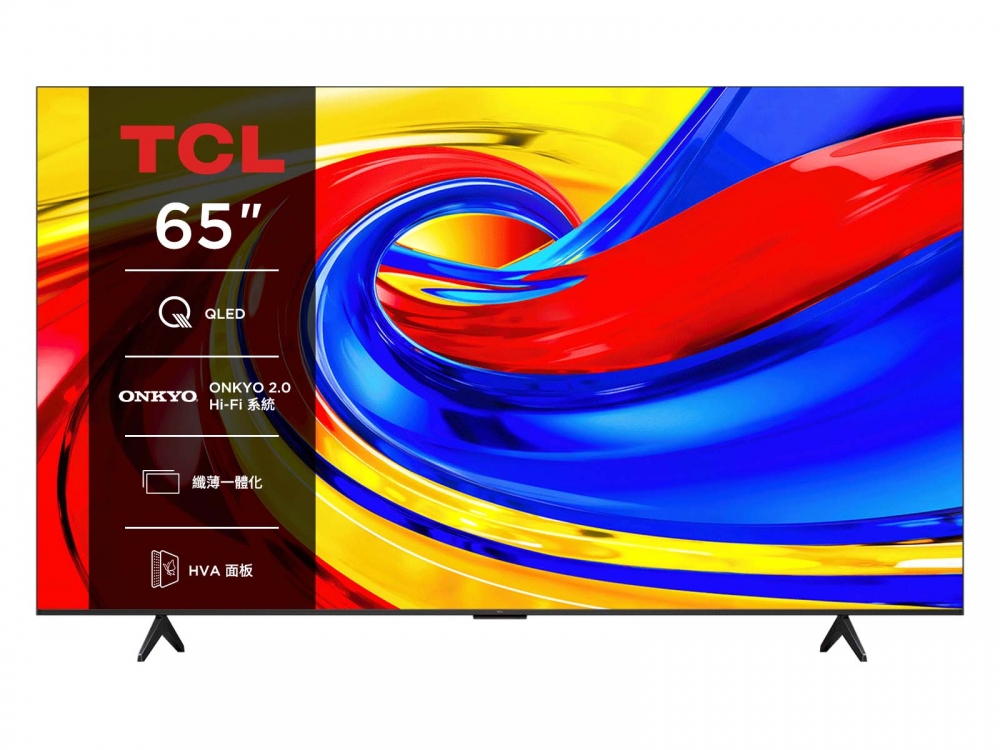 65吋 P7L 高階QLED Google TV 量子智能連網液晶顯示器