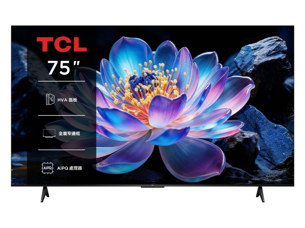 75吋 V6D 4K Google TV 智慧連網液晶顯示器