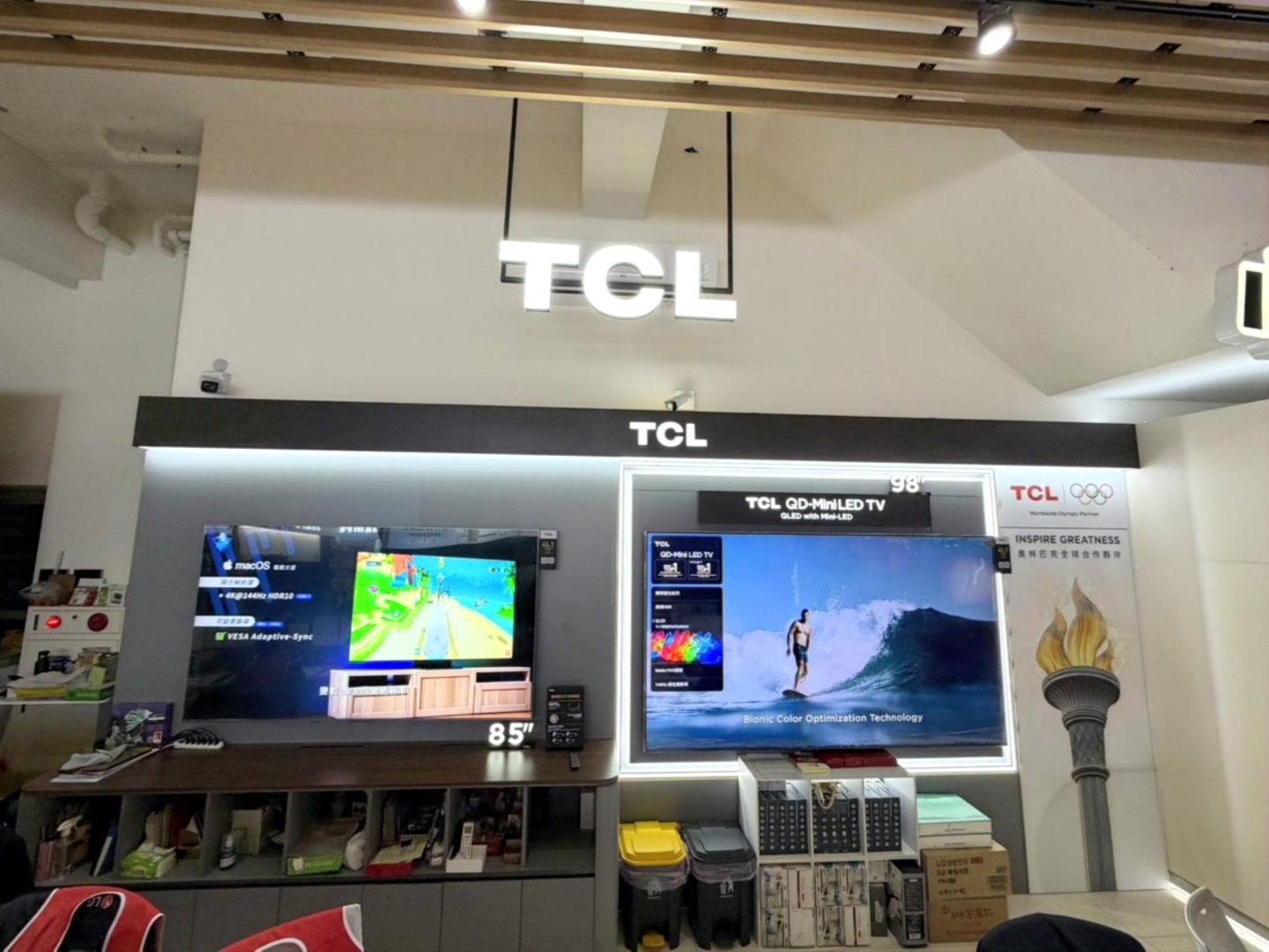 小蔡電器-台中店