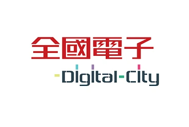 全國電子 Digital City